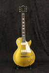 Gibson Les Paul Standard 1969